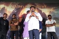 Vishwambhara Movie Teaser Launch